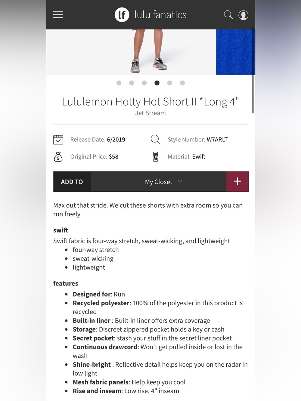 Lululemon Jet Stream Hotty Hot Short II *Long 4" Size 8 - Picture 8 of 8